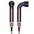 Фен Dyson Supersonic HD17